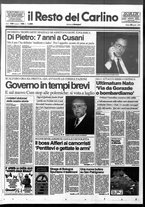 giornale/RAV0037021/1994/n. 109 del 23 aprile